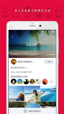 超级图神