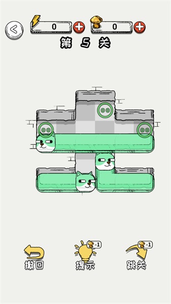 无限贪吃蛇