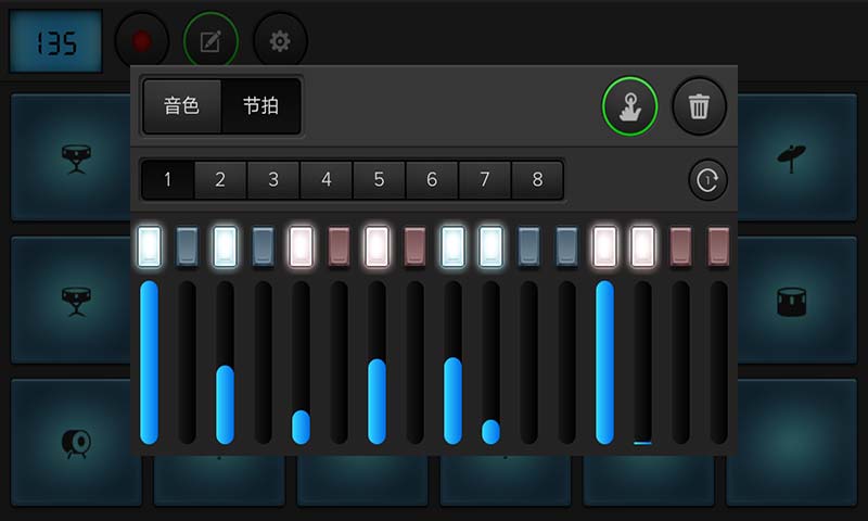 手机电鼓垫模拟器