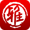 紅雅薈
