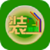 裝修網平臺