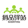 捎品驿站