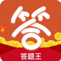 答答成語
