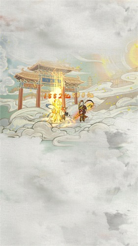我的百草園