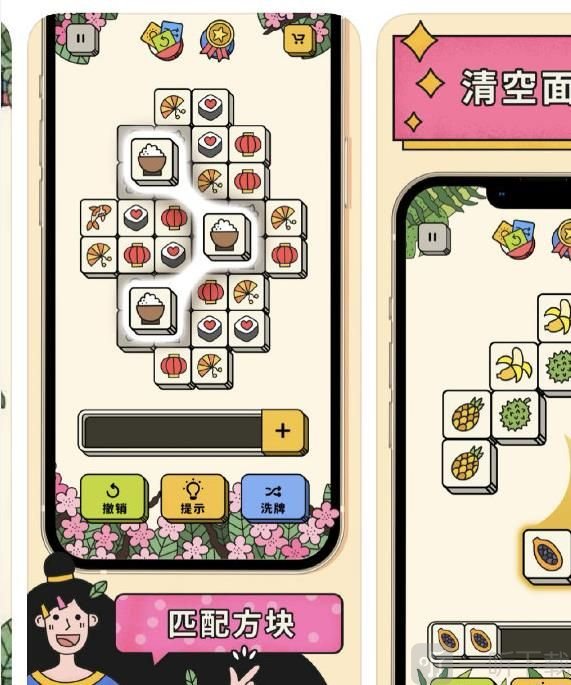 3tiles游戏安卓版叫什么 3tiles游戏攻略分享