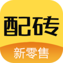 配磚寶