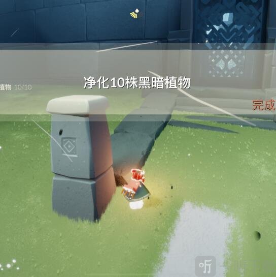光遇绿色光芒在哪 9.15每日任务完成方法一览