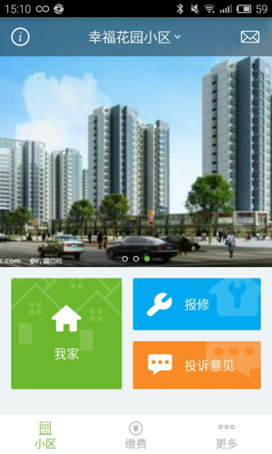 有近邻