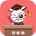 小柚單詞