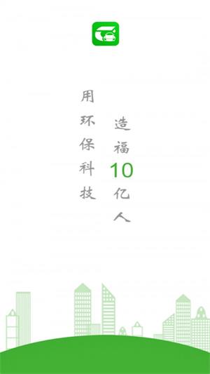 車跑跑