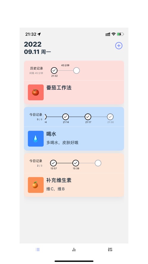有些瑣事