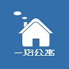 一銘公寓