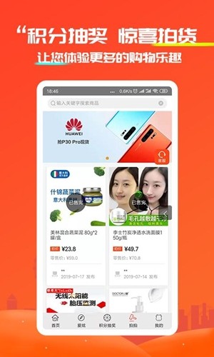 喜牛汇