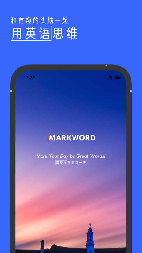 码词儿