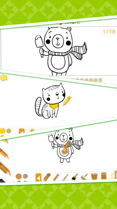 儿童宝宝益智启蒙