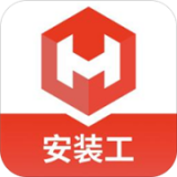 好好裝工匠版