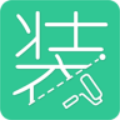 非常裝