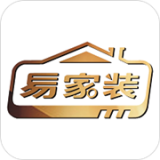 易家裝