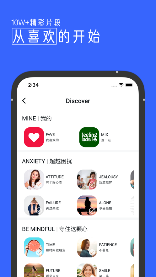 码词儿