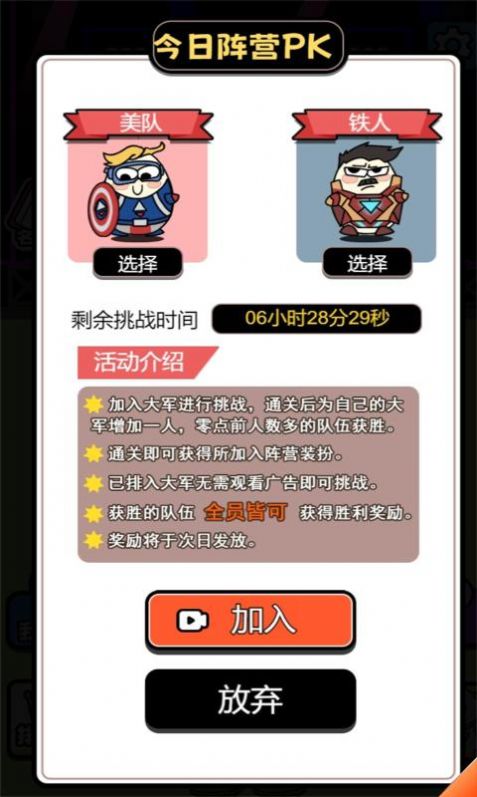 牛了個牛