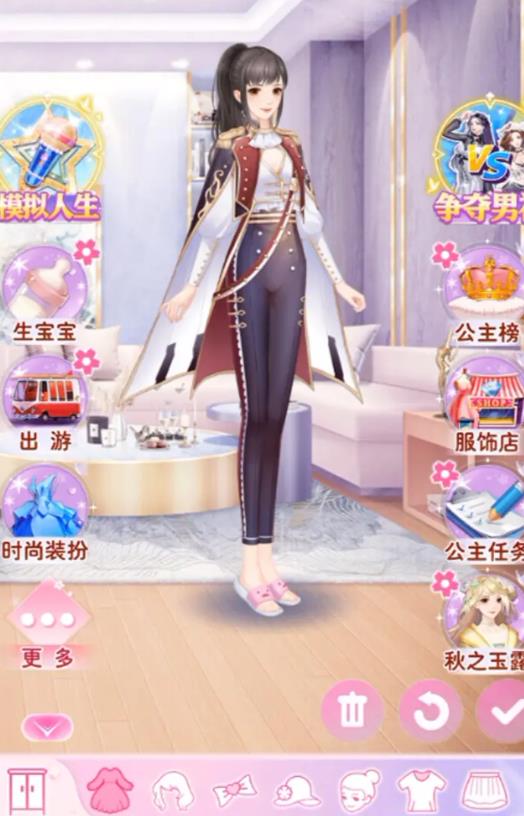 迷你福世界