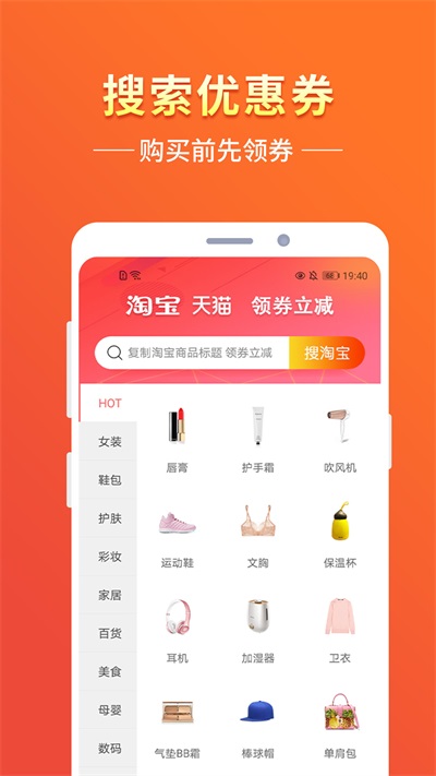 熊猫小家