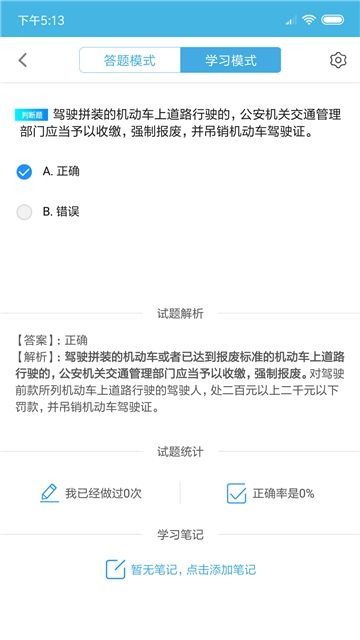 華鑒匠心