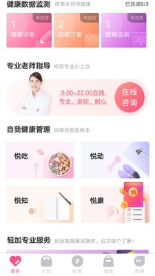 卡迪娱乐