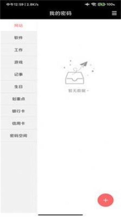 大康吉发