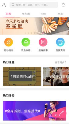 卡迪娱乐