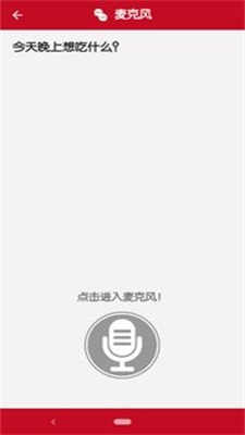 抱抱啾