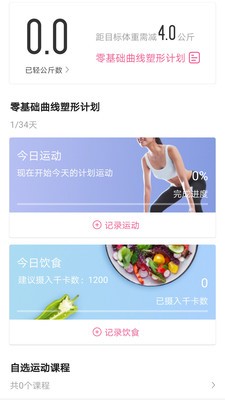 卡迪娱乐