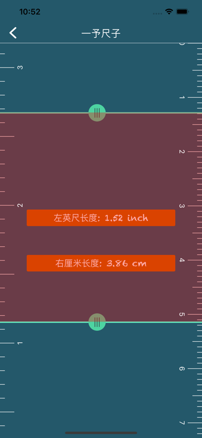 一予Wind