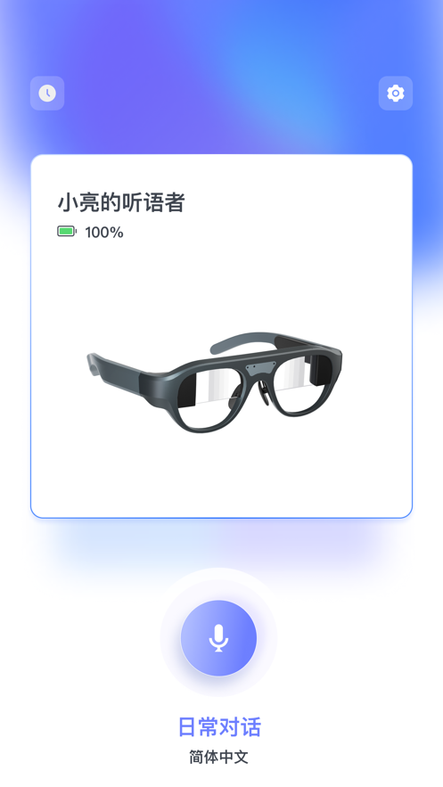 可譯