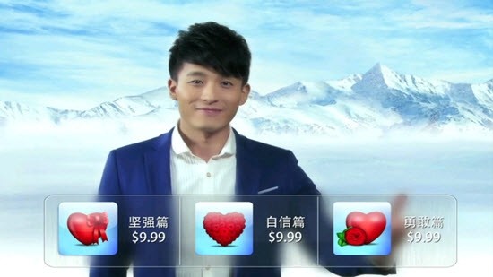 励志师app
