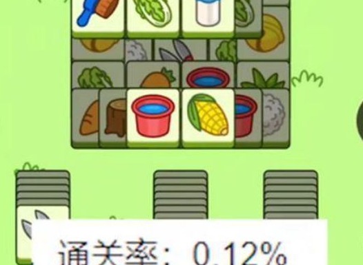 羊了个羊第二关破解方法 第二关100%通关技巧分享