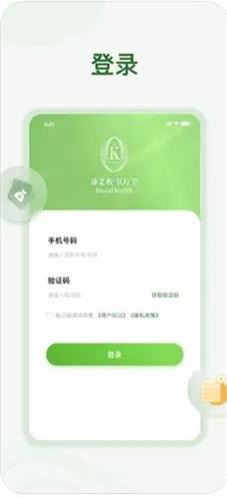 氧疗堂
