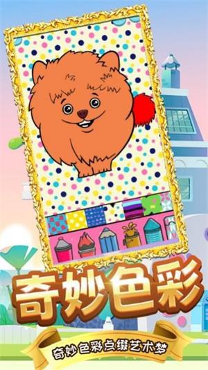 木偶人學畫畫