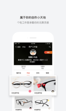 亲提醒