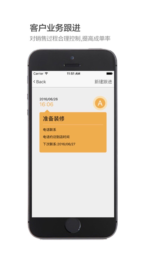 美觅装饰