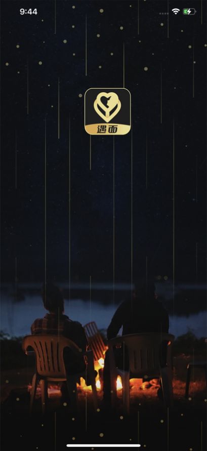 遇面公园app