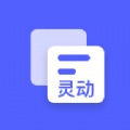 name