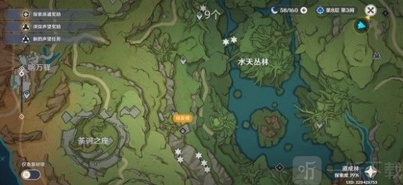 原神柯萊突破材料采集位置分享 柯萊突破材料路線分享