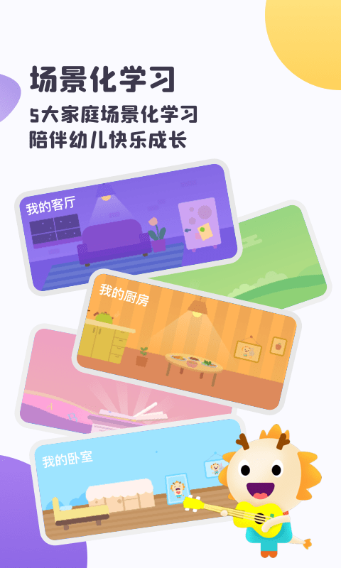 虫洞