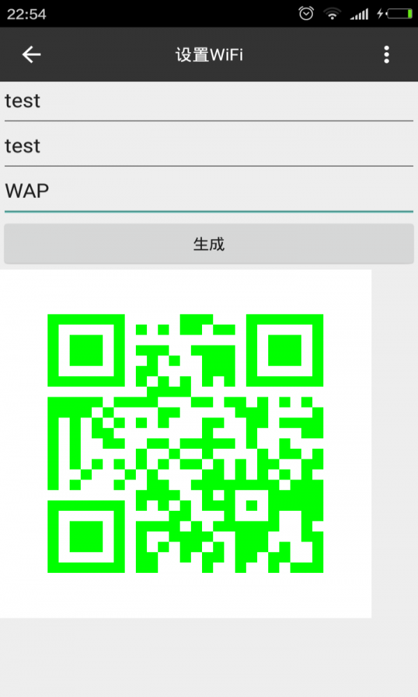 简码