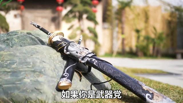 九州梦令