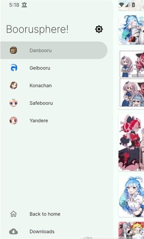 Boorusphere稳定版