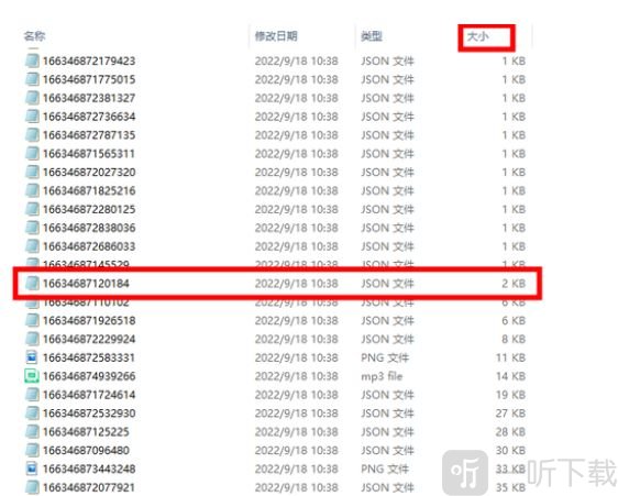 羊了個羊修改器怎么使用 羊了個羊修改器使用方法分享