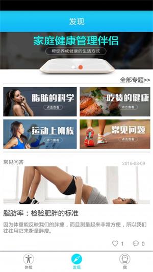 红檬