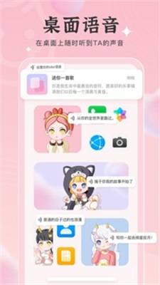 元气小组件2022